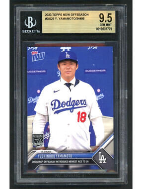 2023 Topps Now Yoshinobu Yamamoto #OS-25 Rookie Card (RC) BGS 9.5  Gem Mint